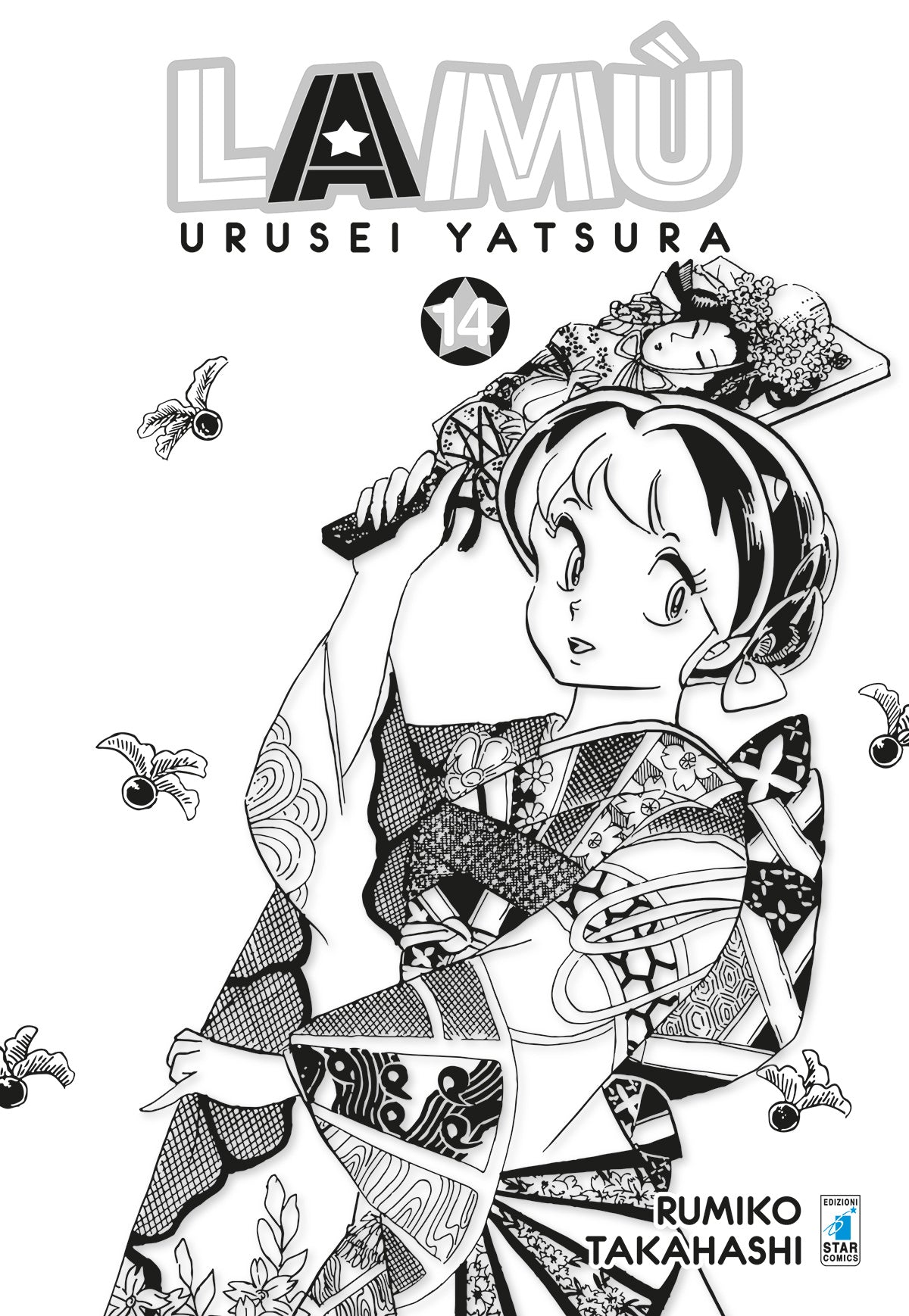 Lamù – Urusei Yatsura 14 – Neverland 342
