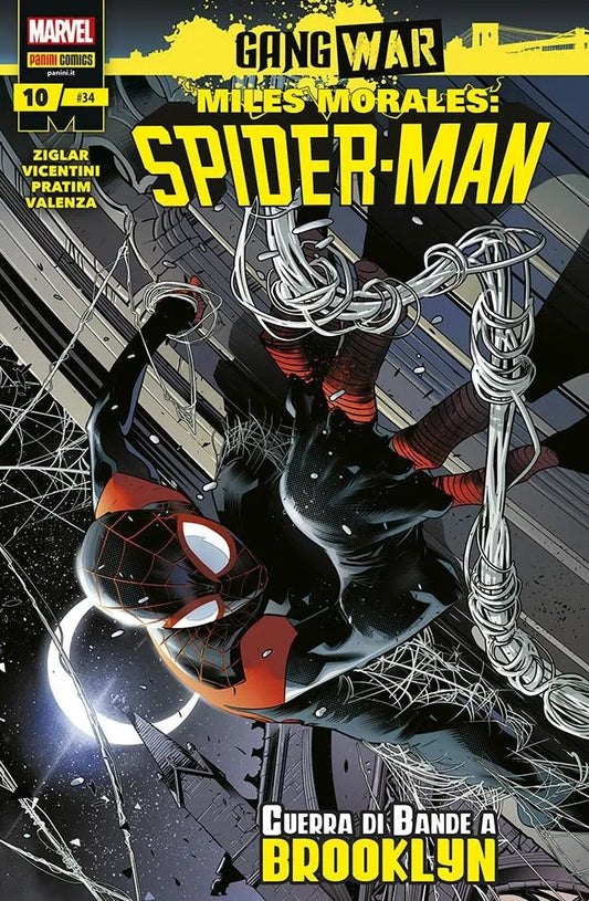 Miles Morales: Spider-Man 10 (34)