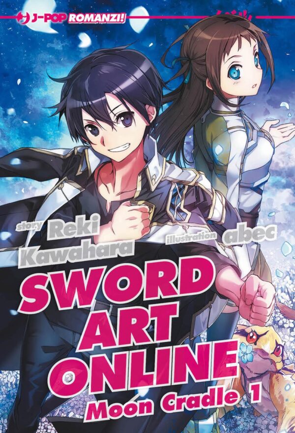 SAO NOVEL 18 - MOON CRADLE I