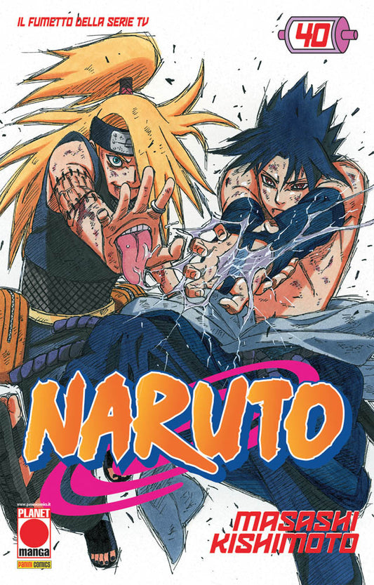 Naruto Il Mito 40 – Terza Ristampa
