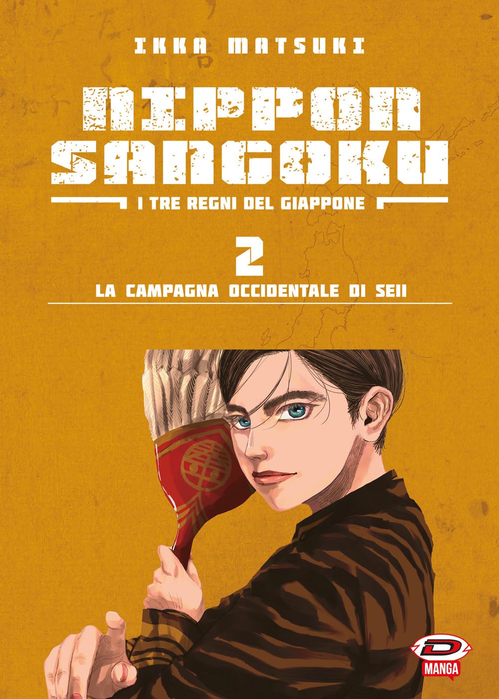 Nippon Sangoku – I Tre Regni del Giappone 2 – La Campagna Occidentale di Seii