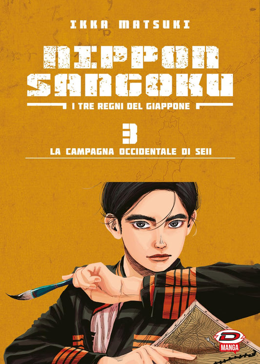 Nippon Sangoku – I Tre Regni del Giappone 3