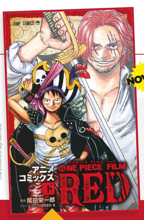 One Piece – Film Red 1 – Anime Comics