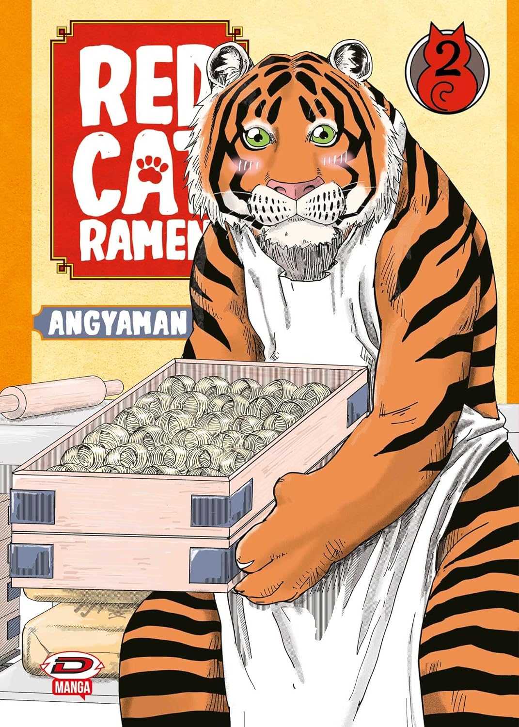 Red Cat Ramen 2