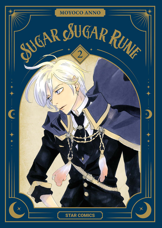 SUGAR SUGAR RUNE NEW EDITION 2 (OSHARE #021)