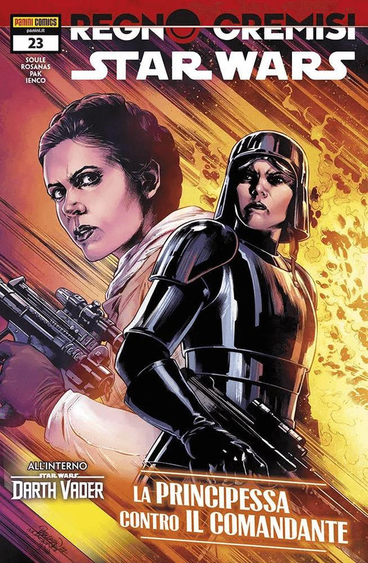 STAR WARS 23 STAR WARS 91