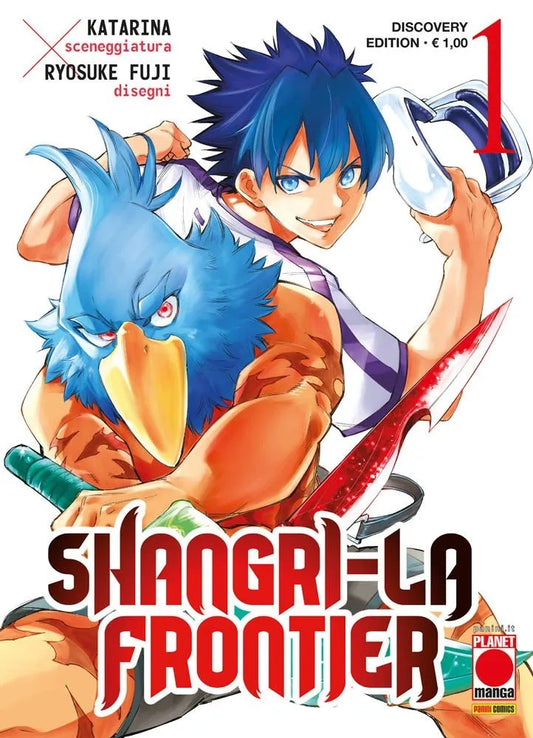 Shangri-La Frontier 1 – Discovery Edition – Manga Saga 82 Iniziativa