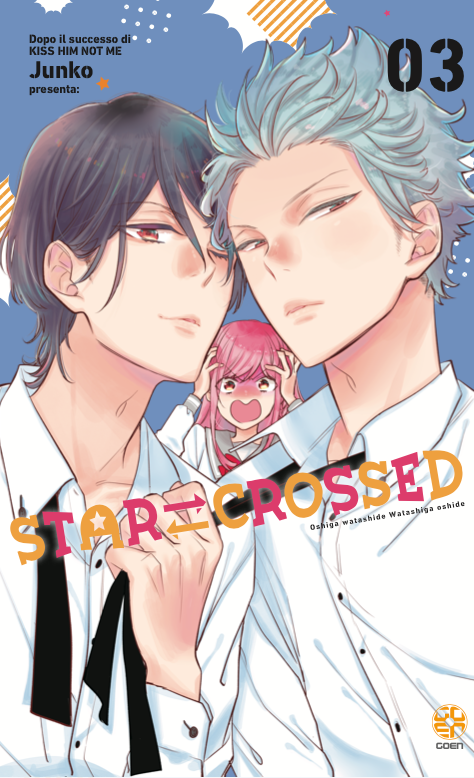Star Crossed 3