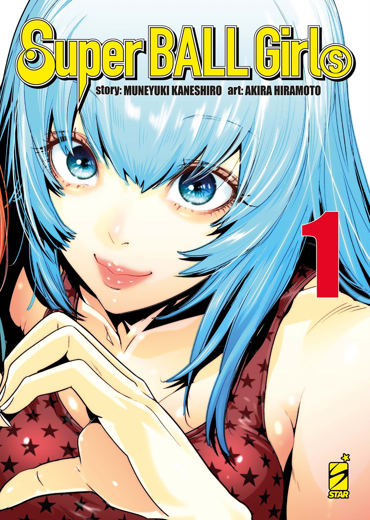 Super Ball Girls 1 – Variant componibile – Point Break Variant 292