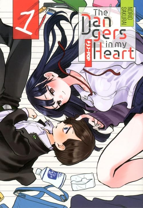 The Dangers in My Heart 1 – Variant