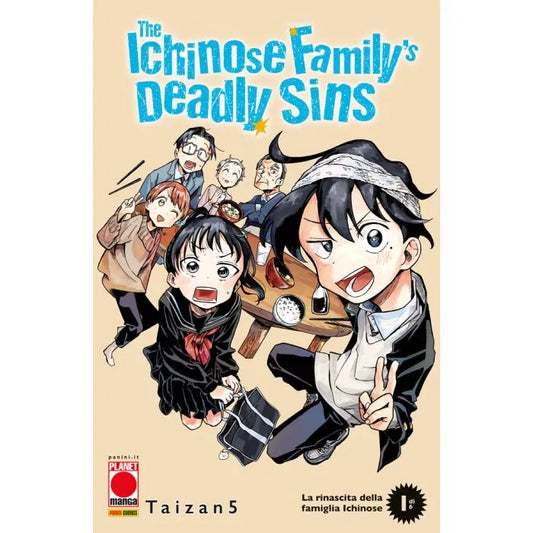 The Ichinose Family's Deadly Sins 1 Variant Cover