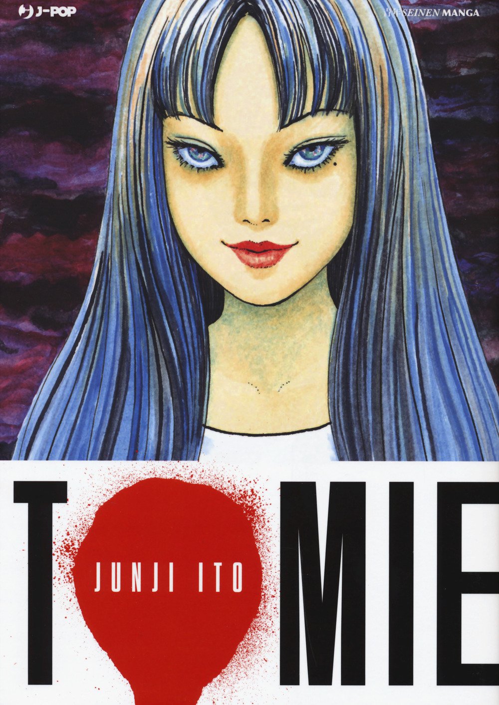 Tomie – Junji Ito Collection