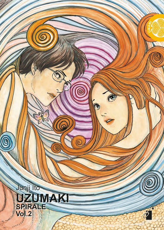 Uzumaki – Spirale 2 – Umami 2