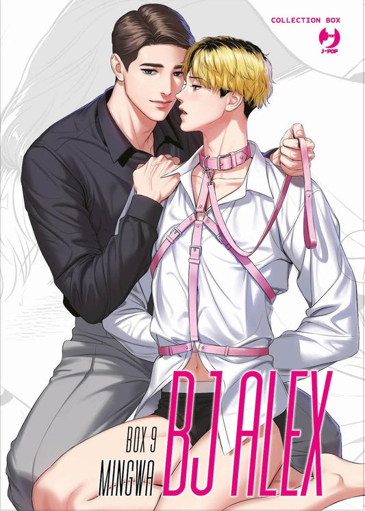 BJ ALEX BOX 9 (Vol. 17-18)