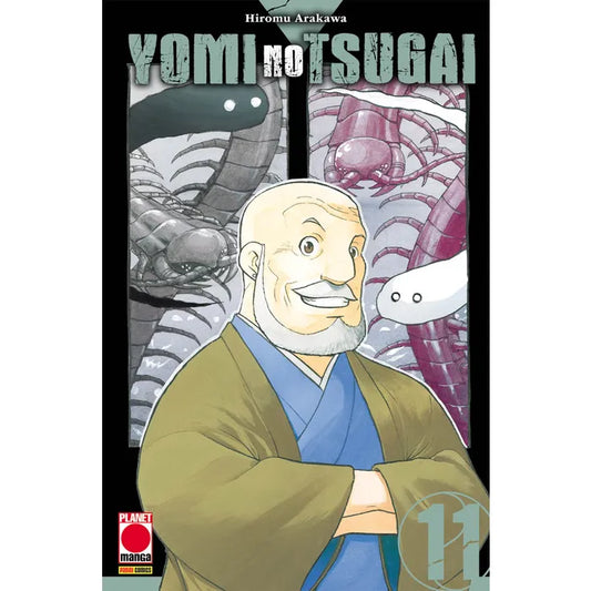Yomi no Tsugai 11