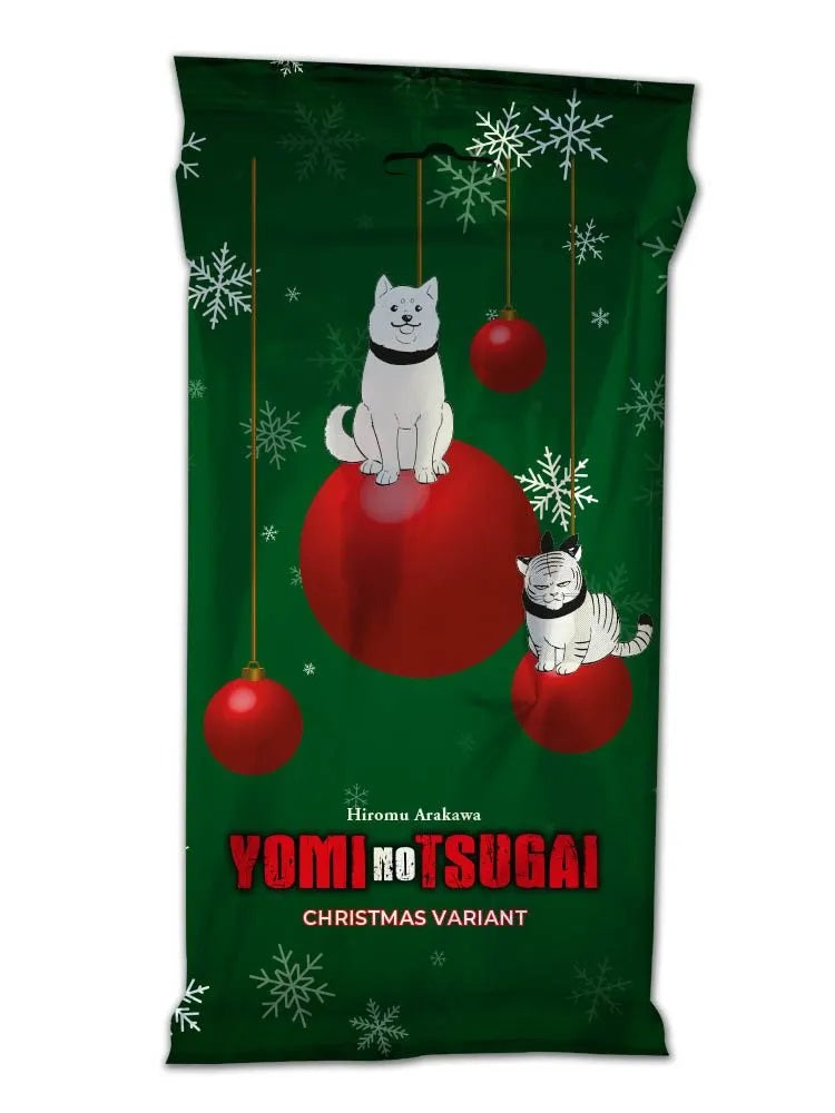 Yomi no Tsugai 1 – Christmas Variant 2024