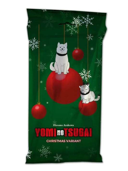 Yomi no Tsugai 1 – Christmas Variant 2024