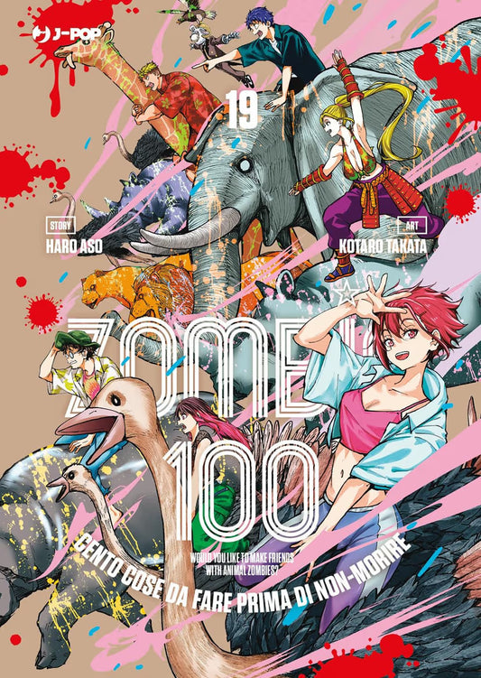 Zombie 100 19