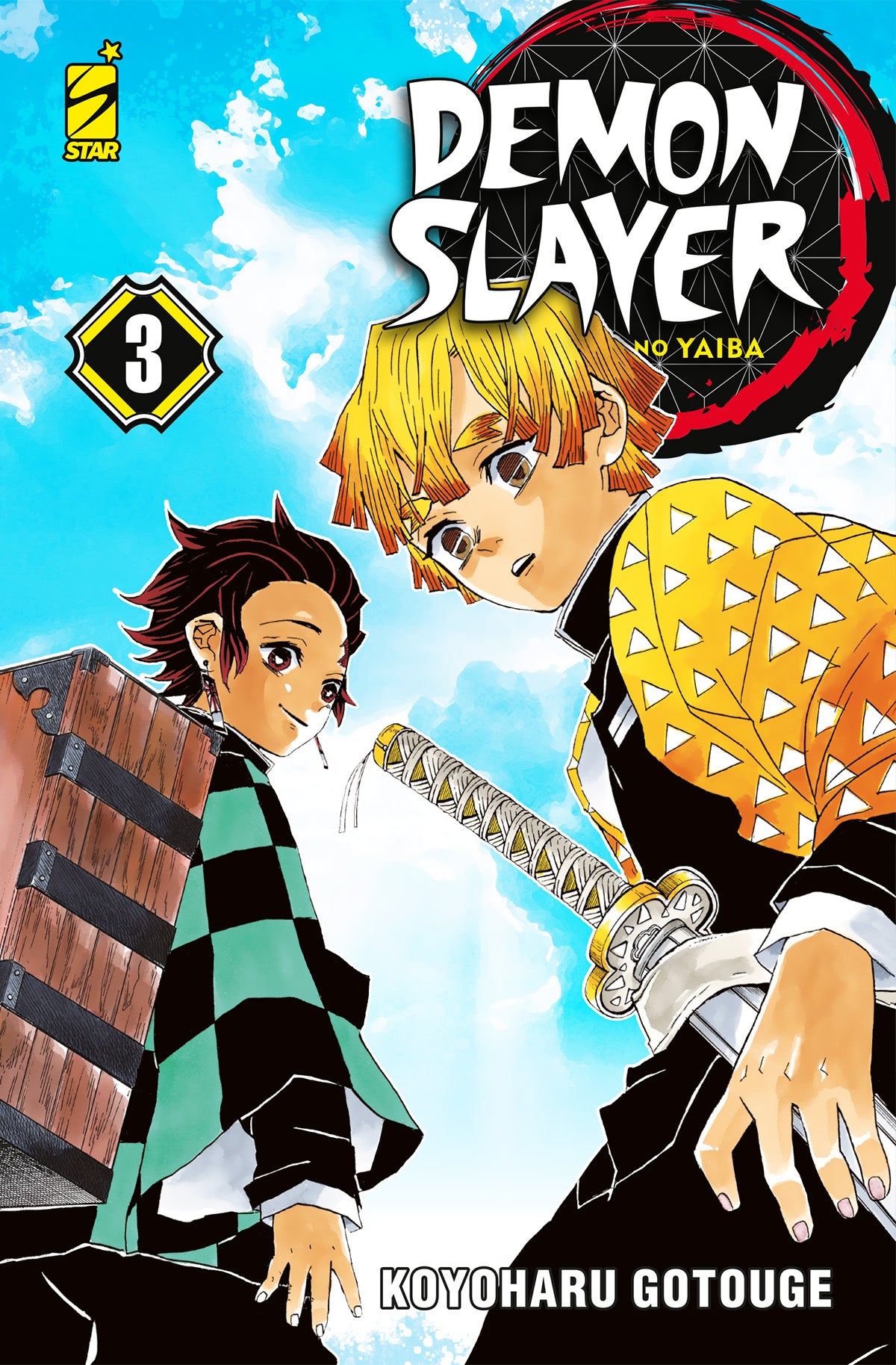 DEMON SLAYER - KIMETSU NO YAIBA NEW EDITION n. 03