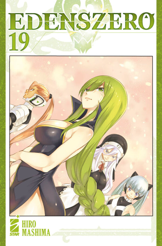 EDENS ZERO vol. 19 | YOUNG 347