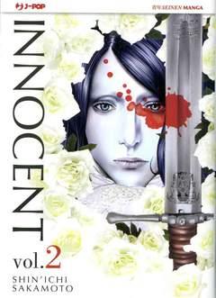 Innocent 2 – Jpop