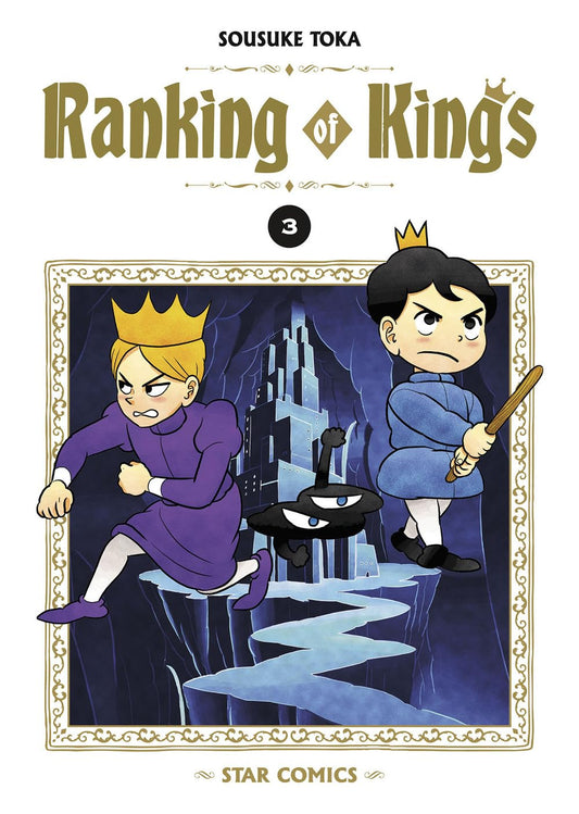 RANKING OF KINGS vol. 3 | WONDER 129