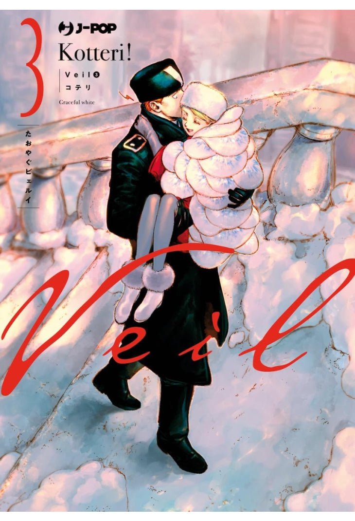 Veil 03