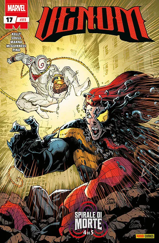 Venom 17 (Venon #111)